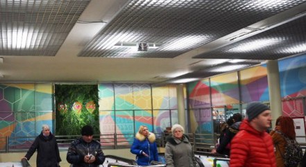Станция метрополитена Текстильщики